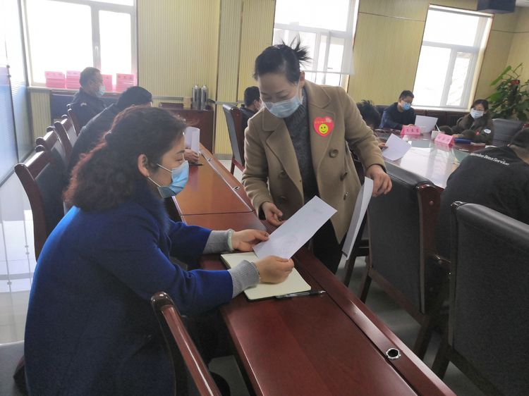 1582373995296144.jpg 微信图片_20200222201015.jpg